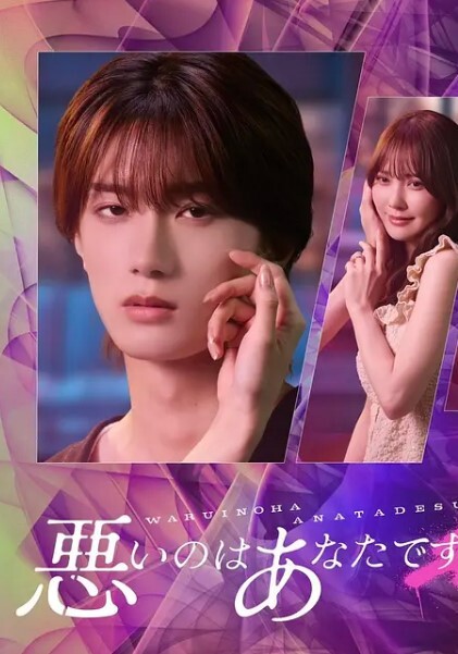 尋穴病毒美女剛到醫院慘遭新型病毒感染者的襲擊 - 耐看点播
