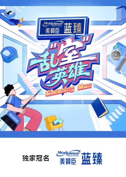 Sweetie Fox, Diana Rider, Anastangel - 耐看点播