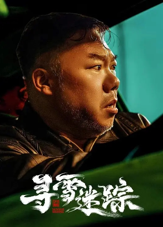 20205472134用户上传街拍抄底系列三 - 耐看点播