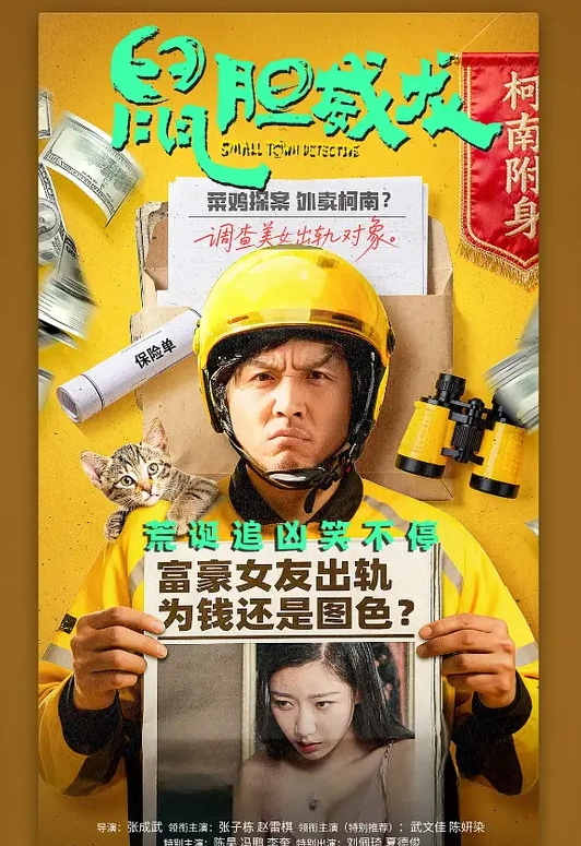 真实母子乱伦熟女偷情骚妈跟儿子乱伦先帮儿子吃鸡巴 - 耐看点播