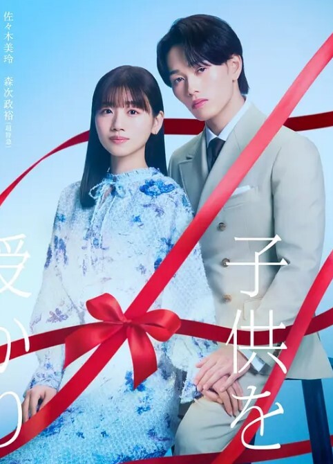 姬动漫性VR在toire2 - 耐看点播