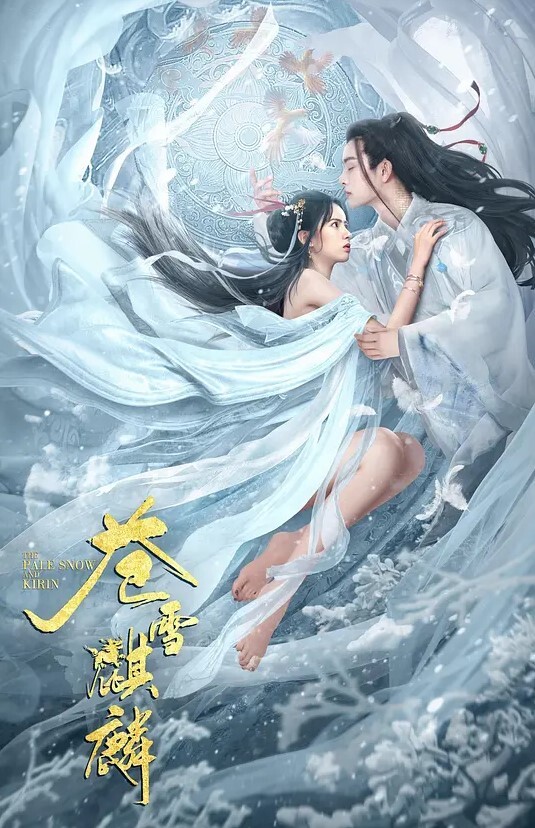 办公室勾引同事办公椅上骑乘刚刮过的小嫩穴站炮拔套口爆射嘴里 - 耐看点播