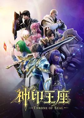 【勾引妹夫】女友还在呢骚气姐姐就诱惑我 - 耐看点播
