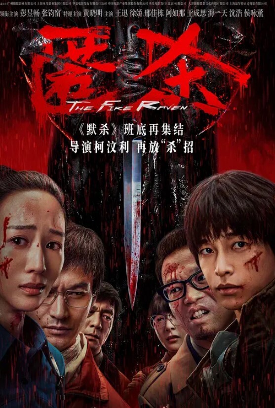 民宅隔窗偷拍两口子过夫妻生活老公架起双腿干的很勐清晰听到刺激的呻吟声看表情已经兴奋的起飞了 - 耐看点播