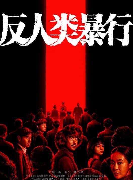 约小仙女的门槛越来越高了，人还没叫出来呢，就说化妆也要成本的。结果最后花 300 块拿下，仙女还表演了个变脸，拿了钱就直接叫爸爸 - 耐看点播