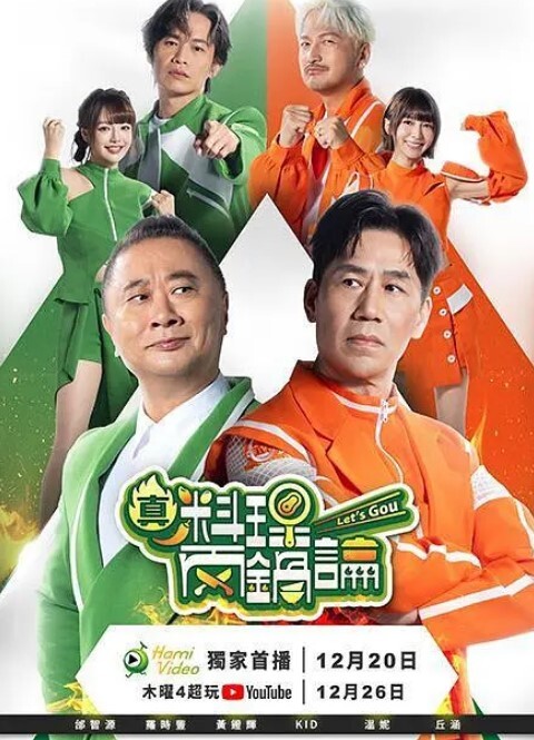 日本小妞RunaMizuki在家中未经审查地发生性关系【JapanHDV】 - 耐看点播