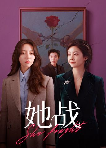 夜店找牛郎翘臀桃桃吃春药求虐 - 耐看点播