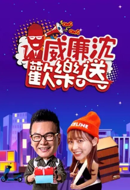 性感身材薄丝少妇 - 耐看点播