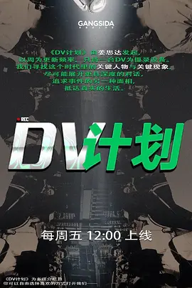 偷情私拍黑丝高跟美女少妇带女闺蜜和情人玩3p接到老公电话说半个小时后回去客厅被2人插完带到床上操 - 耐看点播