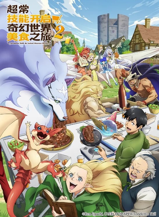 魔獸爭霸 - 耐看点播