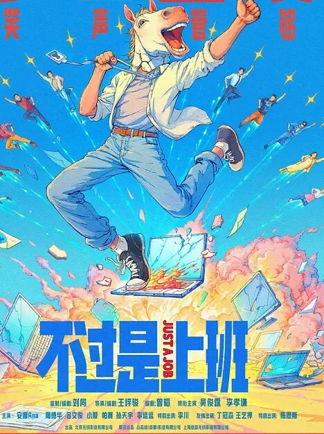 樱樱淫荡幼儿园_性欲管理女教师全意服侍 - 耐看点播