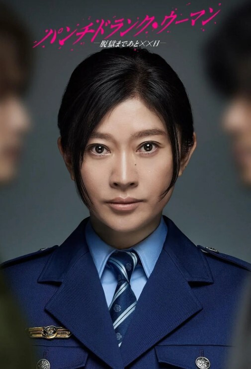 最美的人妖lin00220骚样撸鸡巴_肛交内射 - 耐看点播