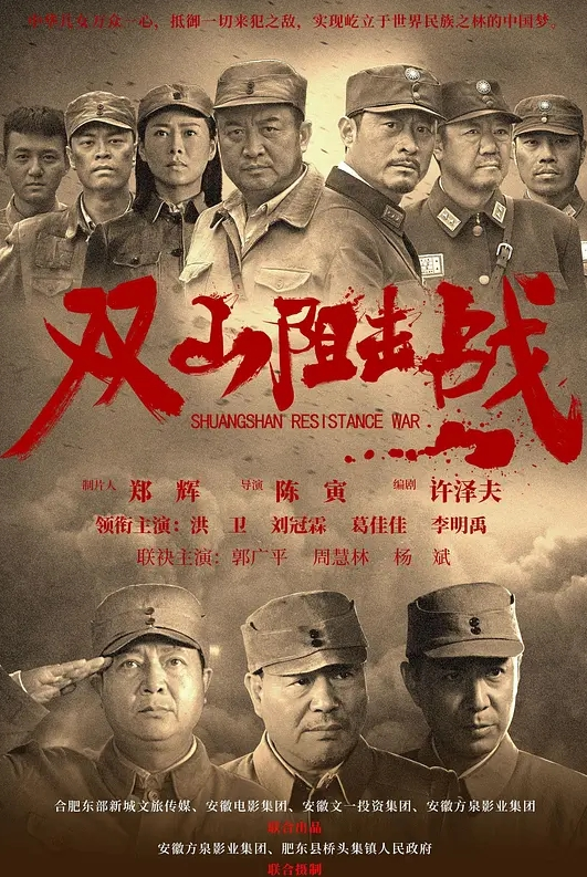 迷奸极品白嫩高中生 - 耐看点播