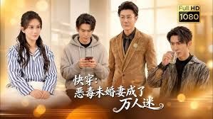 被采摘污染的茜 1 - 耐看点播