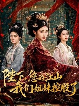 【线下陪玩】线下cos陪玩白嫩萝莉遇到变态客户 - 耐看点播