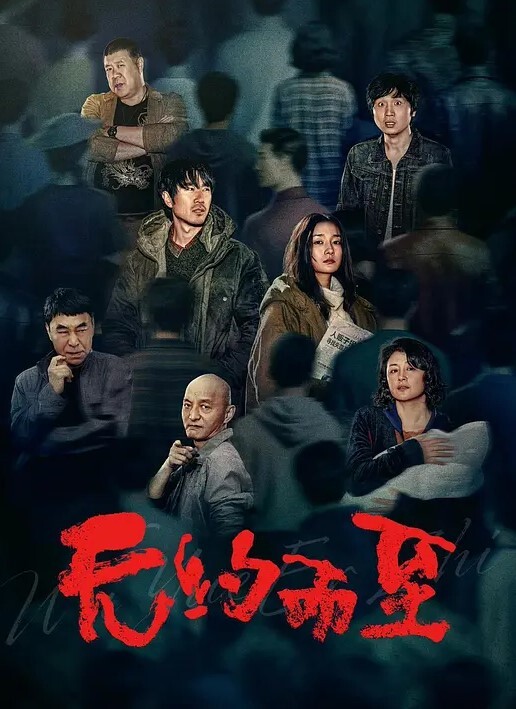 学妹第.一次.到这么.猛烈.的.进攻有点.吃不.消呢 - 耐看点播