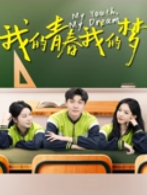 月月酒店约炮渔网连体黑高跟小姐姐 - 耐看点播
