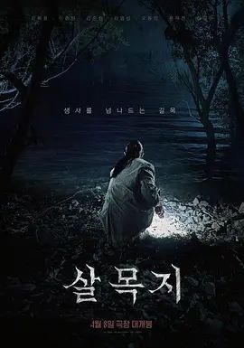 络绎不绝公共女厕，大神4K画质连续偸拍，全方位脸逼同框记录，超多小姐姐大小便 (1) - 耐看点播