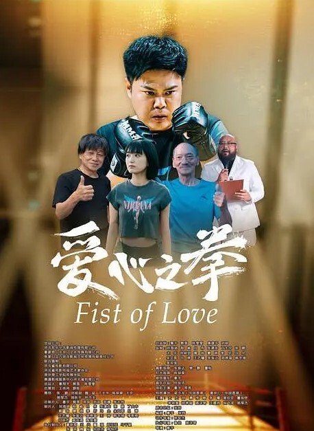 20207951267用户上传商场抄底系列三 - 耐看点播