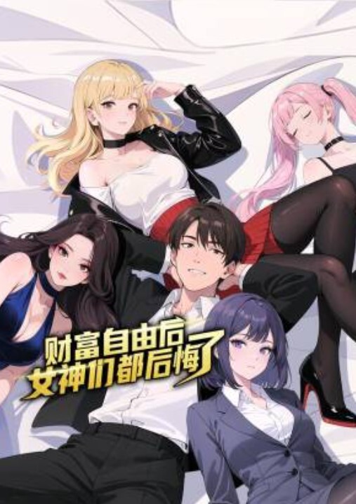 【探花精选】极品女神，完美胴体难得一遇必须激情啪啪爆操 - 耐看点播