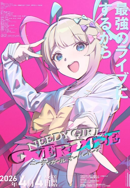 第八集旧上海四女子往事 - 耐看点播