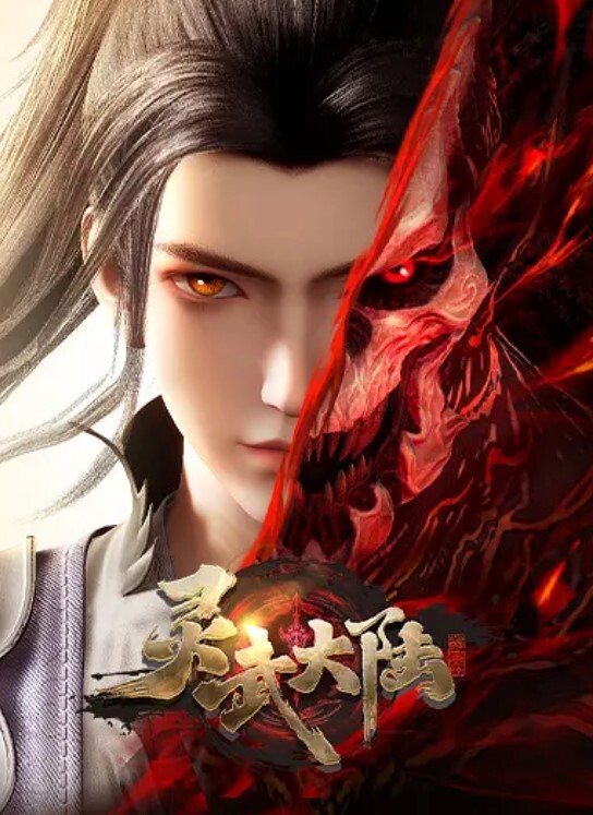 3D金发护士的性欲处理中文字幕 - 耐看点播